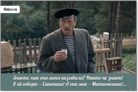 Тьфу извините