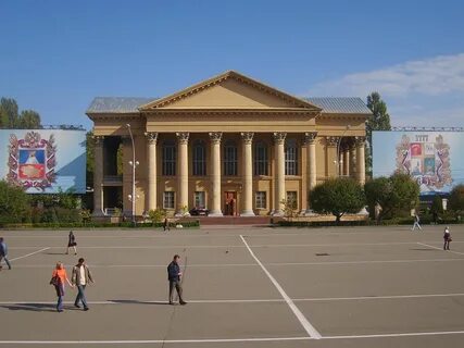 Ставропольская краевая научная библиотека имени лермонтова