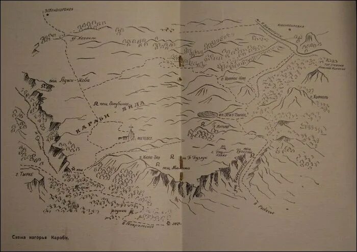 Нарисовать карту сказочной страны. Старшая карта фанфики. Карта души нарисовать. Карта души. Страна души на карте.