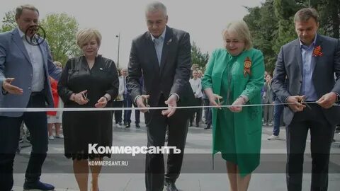 Открытие филиалов в регионах