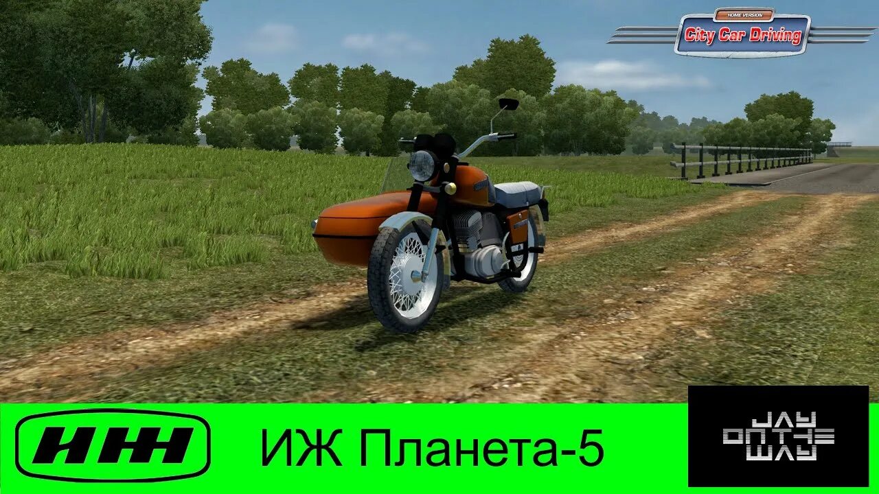 Мопед из my summer car. 5. Мотоцикл май саммер кар. My summer car иж планета 5. Иж юпитер 3 фс 17.
