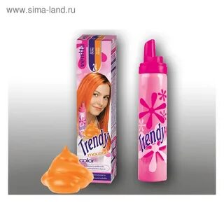 Красящий