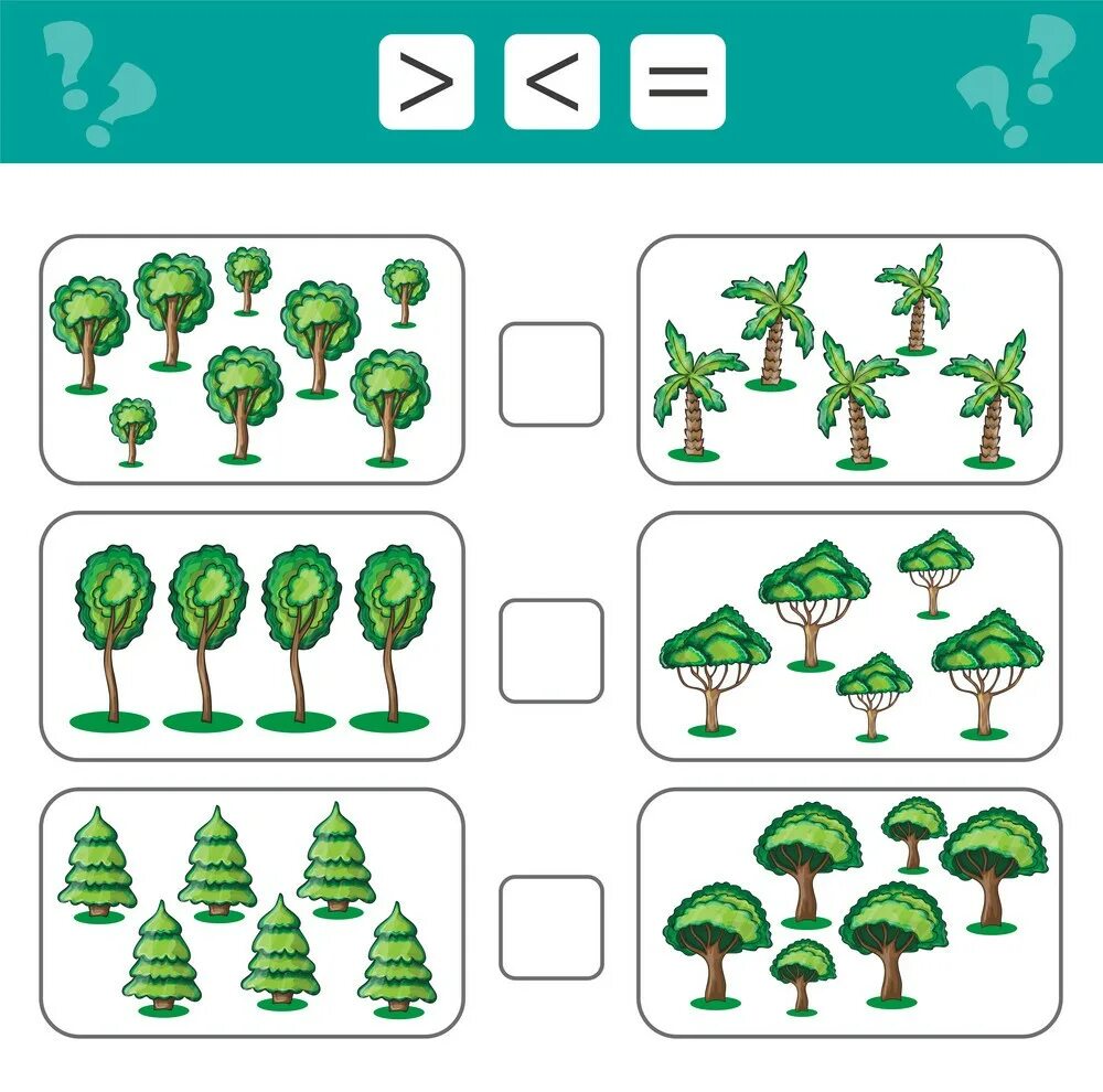 Больше меньше для дошкольников. Математические карточки для дошкольников. Карточки с заданиями по математике для дошкольников. Больше меньше задания для дошкольников.