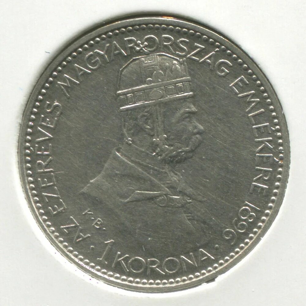 Крона венгрия. 2 кроны 1912 года. Крона венгрия. Жетон австро венгрия. 5 крон австро-венгрия.
