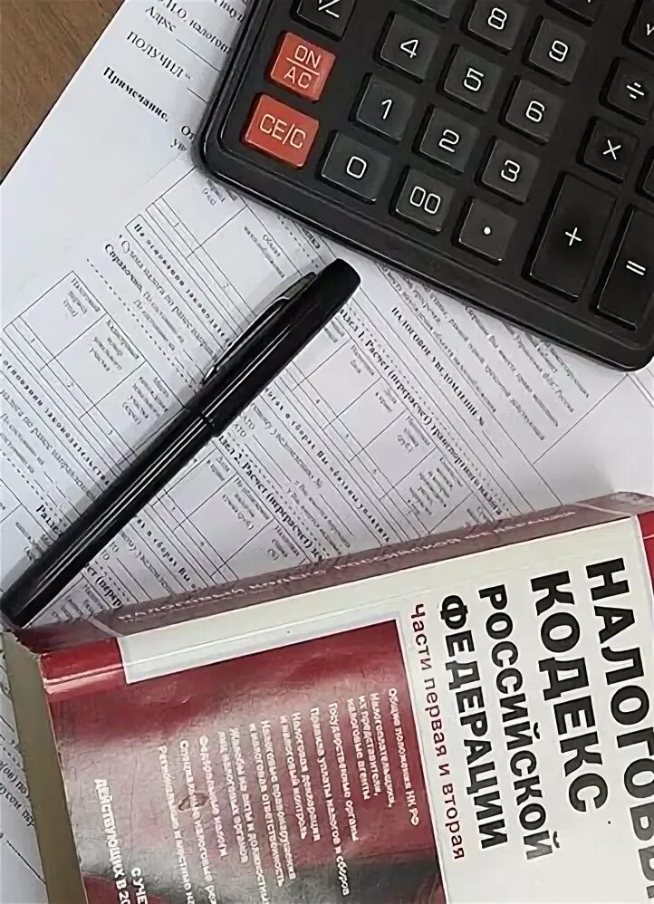 Проверка уплаченных. Сопровождение налоговых проверок. выездная проверка налоговой инспекции. сопровождение выездных налоговых проверок. налоговая проверка картинки.
