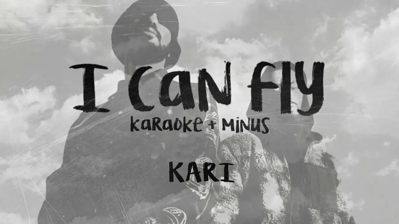 I can fly исполнитель. Мияги Fly. I can Fly Miyagi. Обложка мияги i can Fly. Miyagi & Эндшпиль, Drew - i can Fly.