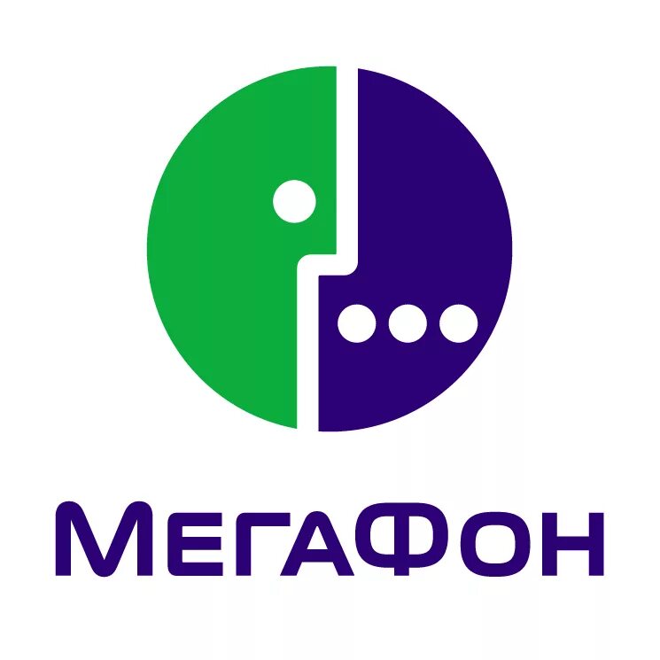 МЕГАФОН логотип 2021. МЕГАФОН лого без фона. Мегафлот логотип. МЕГАФОН ярлык.