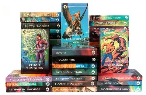 Книги х