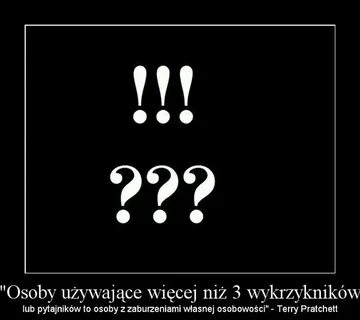 В низ или вниз