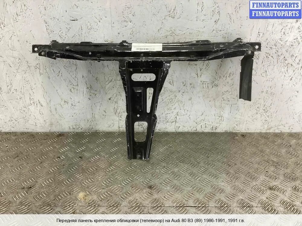Ауди 80 телевизор. Передняя панель ауди 80. Kd5354140. Телевизор audi 80 b4. Фаркоп для fiat ducato 2 (230).