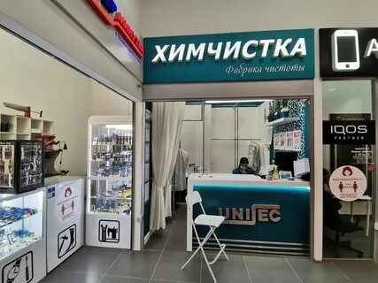 Lime ул гоголя 13 отзывы