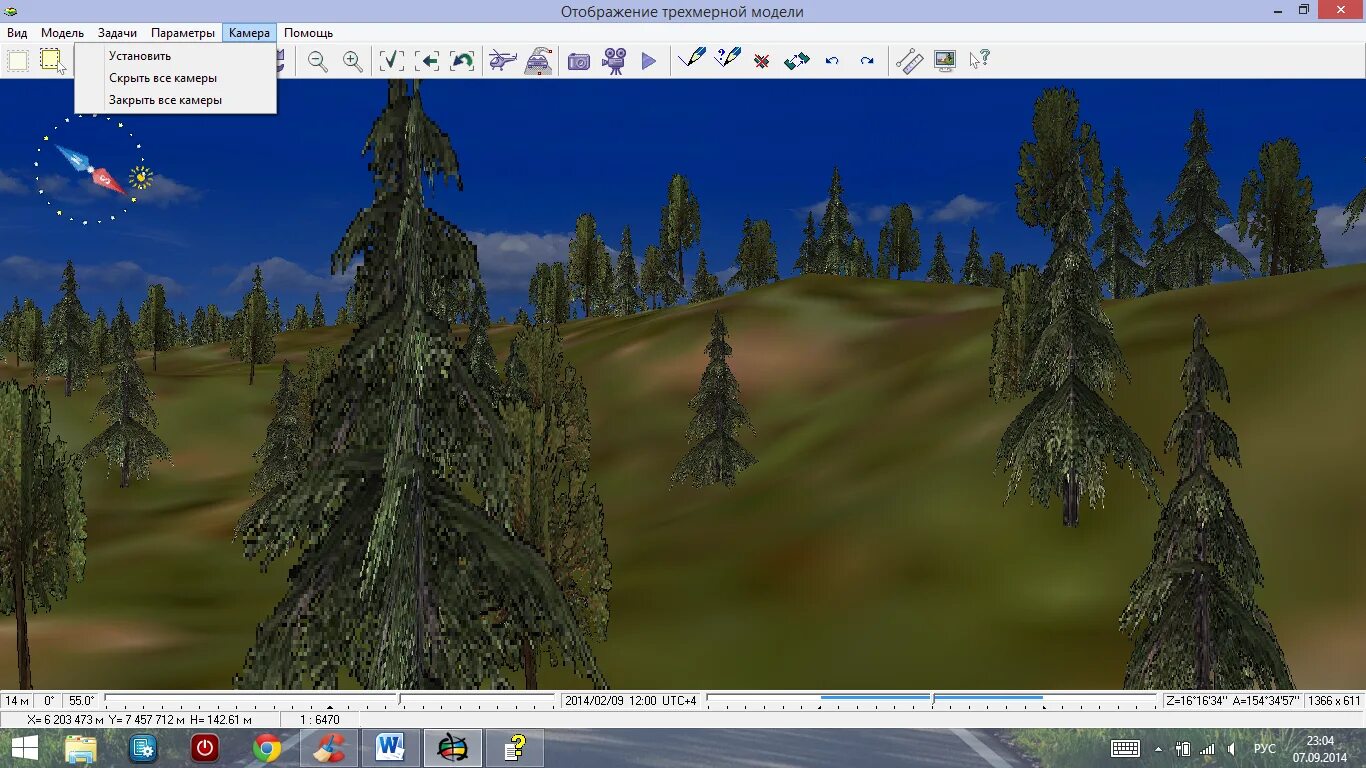 Фермер симулятор 2015 кары. Pro mods euro truck simulator 2 карта. Карта гта 5 спутник. 16. 2.