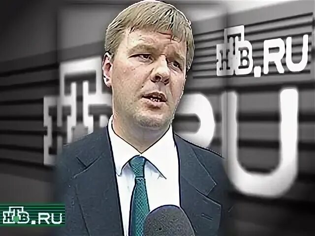 Кристалл директор. Кристалл генеральный директор. генеральный директор завода кристалл г. дзержинск.