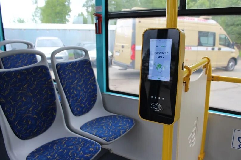 Алмаз-антей орвд. Оснащение современной школы. Новые оснащены. Кса увд галактика. Зарядное устройство для автобуса.