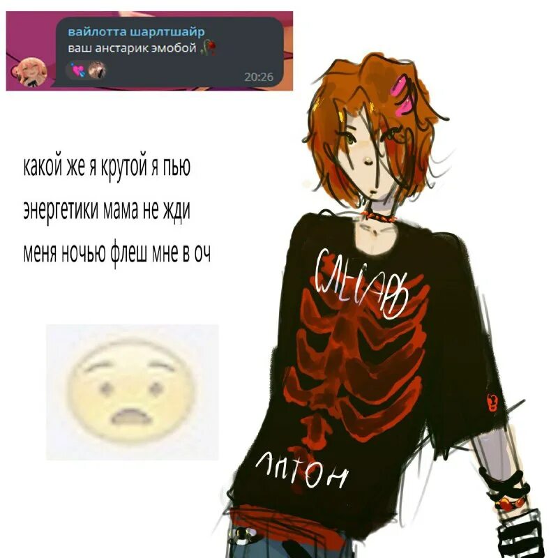 Ваш iq. Резистор прикол. Ваш iq тест. Светлана райтер омск парикмахер. Средний айкью в россии 2023.