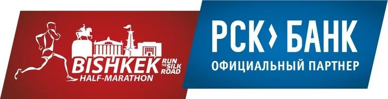 РСК банк логотип. РСК банк Кыргызстан лого. Значки РСК банка. Иконка РСК банка. Banks kg