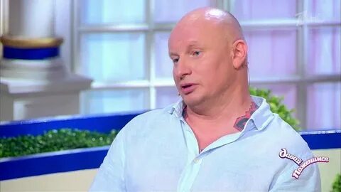 Поженимся про