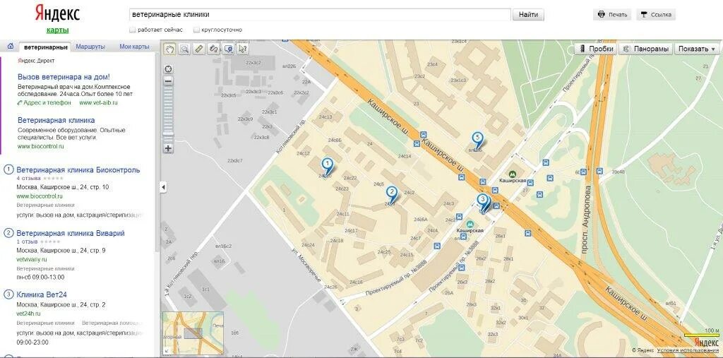 Ветклиники рядом со мной на карте москва. Карта ветклиника. Ветеринарная клиника на карте. Ветклиника рядом на карте. Карта ветеринарных клиник Москвы.