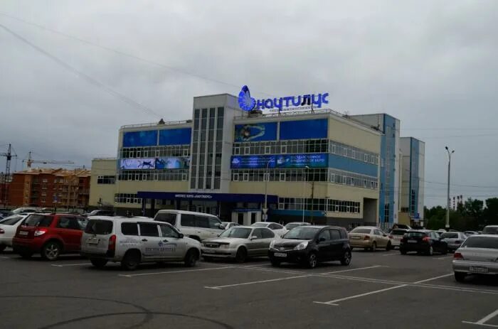 наутилус керчи