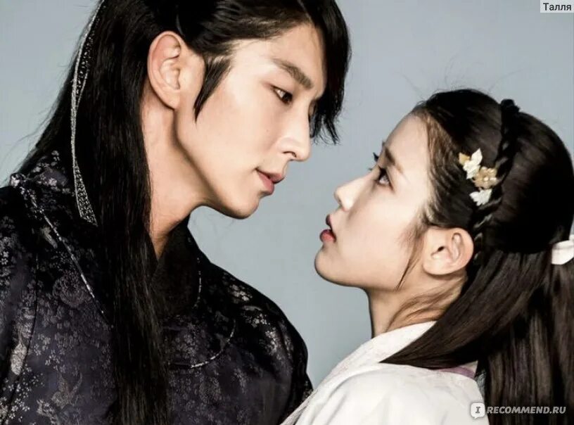 Алые сердца: Коре / Алое сердце / Moon Lovers: Scarlet Heart Ryeo "Жизнь- боль