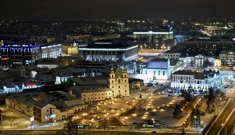 Центр минска название