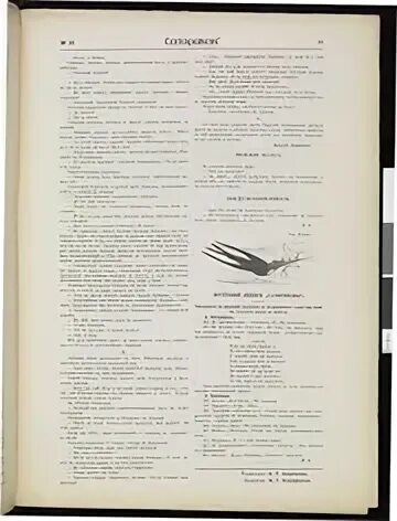 36 pdf