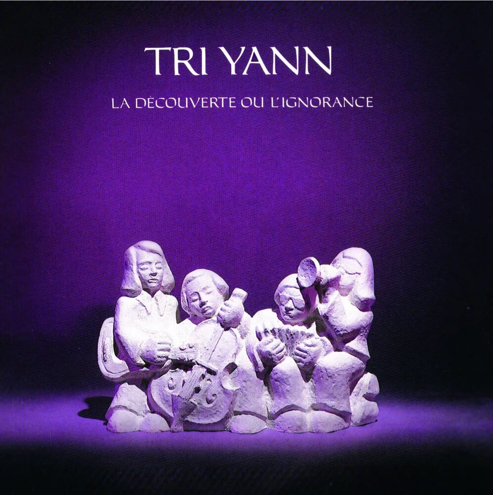 Tri yann. Tri yann mrs. tri yann mrs mac. шин tri yann.