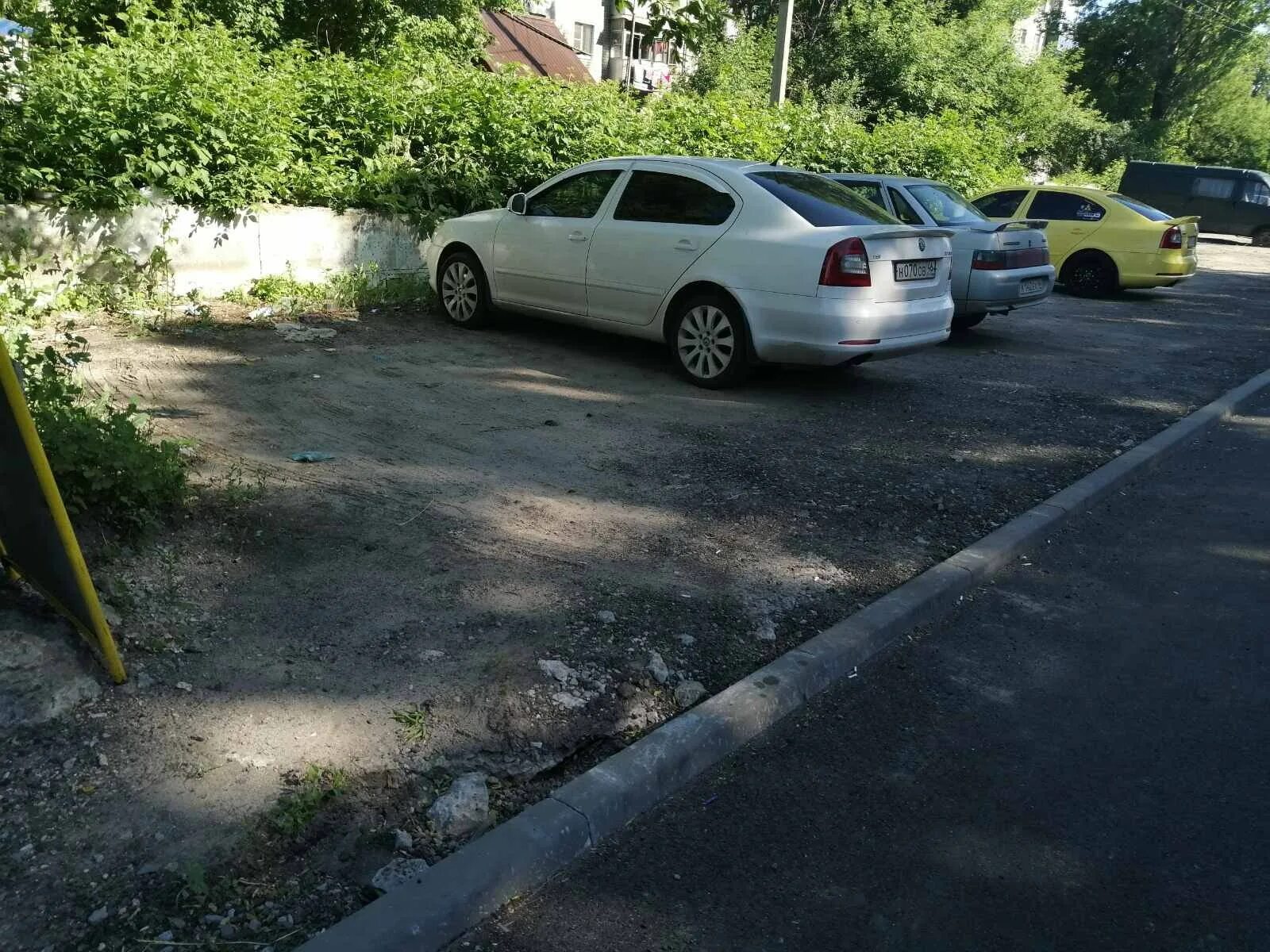 Г. 2 сеймский судебный участок курск. 2 сеймский судебный участок курск. Г курск ул энгельса д 109. 2 сеймский судебный участок курск.
