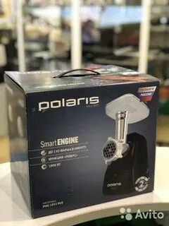 Polaris pmg 1852