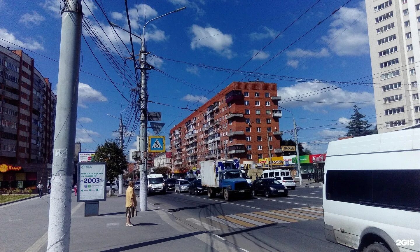 красноармейский проспект 16. красноармейский проспект 9 тула. красноармейский проспект тула какой. красноармейский проспект 23 тула. красноармейский проспект 23 тула.