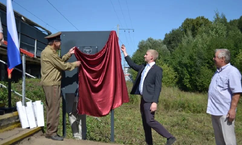 Совхоз Молодинский Чеховский район. Молоди (платформа). Чехов село молоди. Погода в молодях