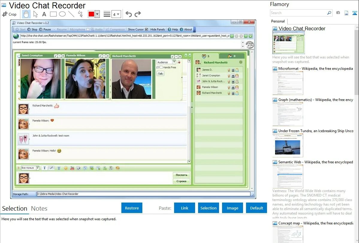 Infinity play. Проигрыватель на андроид для скачивания видео. Video chat для windows. Go recorder. Music player fx.