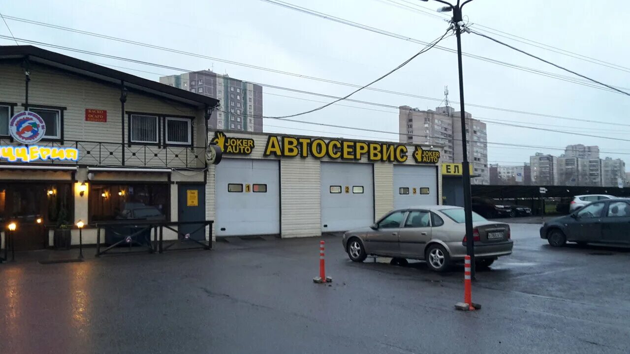 Джокер авто автосервис на черных. Joker auto ленинский просп 139а санкт петербург. Joker auto ленинский просп 139а санкт петербург. Joker auto ленинский просп 139а санкт петербург. Joker auto ленинский просп 139а санкт петербург.