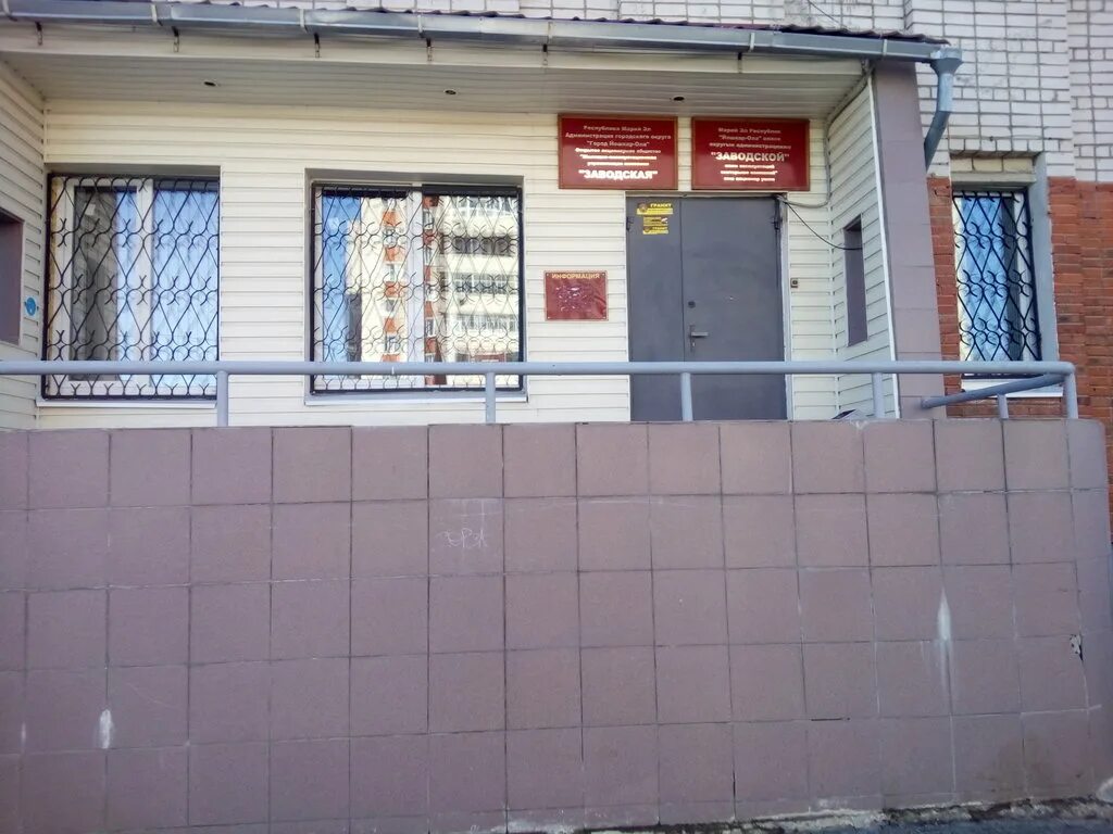 куйбышева 35б йошкар-ола. ул титова 34 саранск. мичурина 47 йошкар-ола. тсж йошкар ола. михаила петрова 20а ижевск.