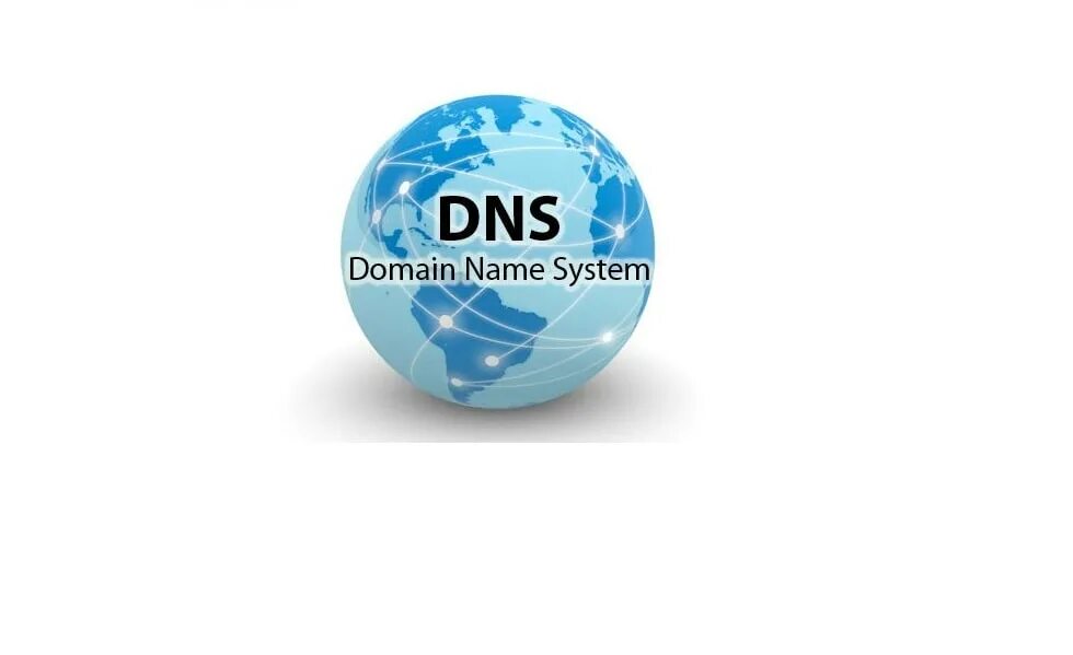 DNS система доменных имен. ДНС доменная система имен. ДНС сервер логотип. Проблема с DNS. Новый актуальный домен