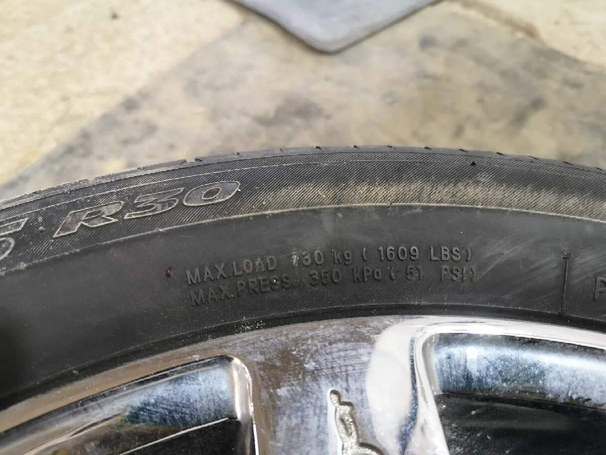 Шины dunlop st30 235/55 r18. 235 30 18. 235 30 18. 235 30 18. Автомобильная шина toyo tranpath r30 235/50 r18 97v летняя.