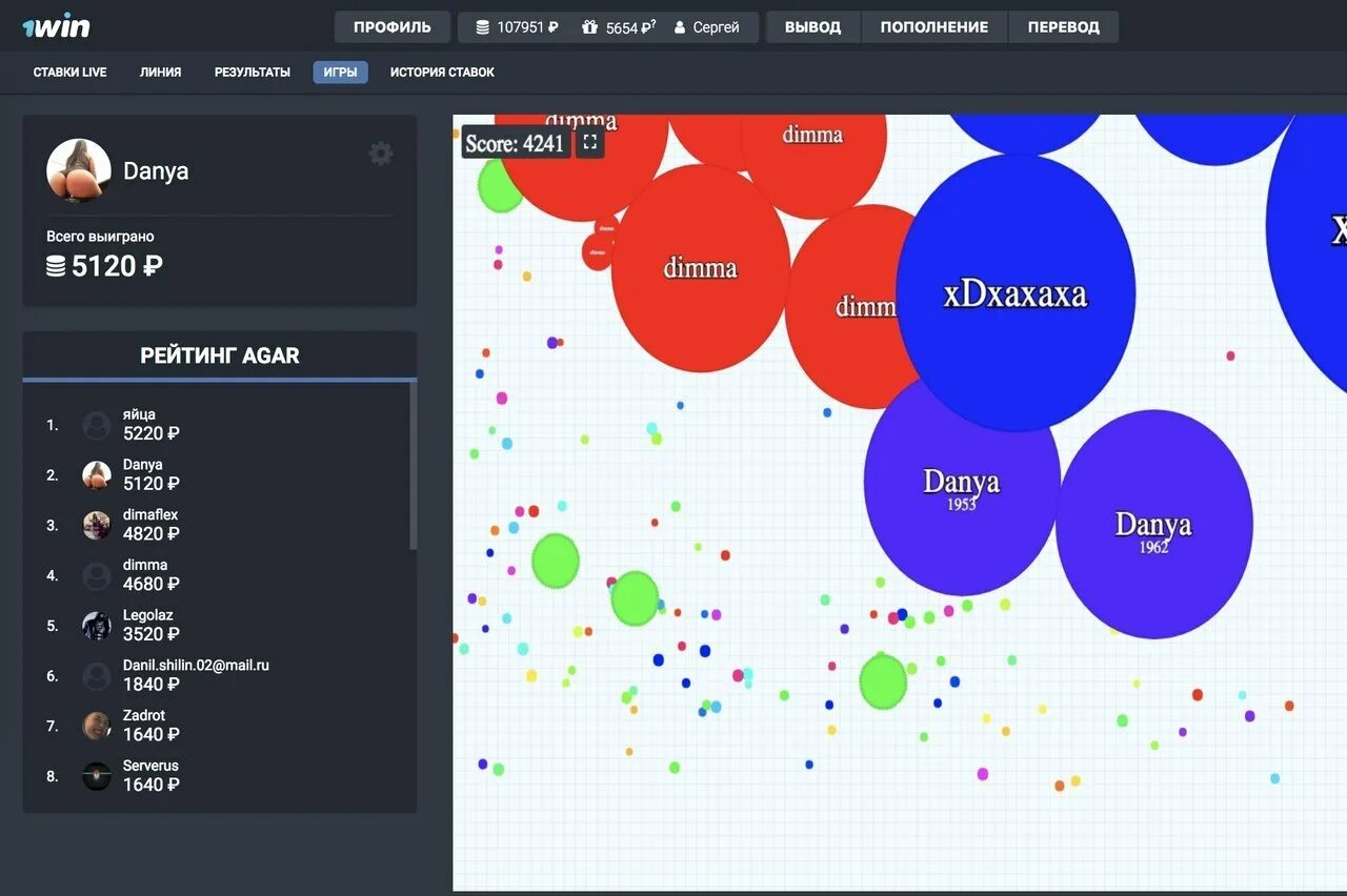 1win войти 1winyq xyz. 1win. 1win игры. 1win БК. 1 Вин игры.