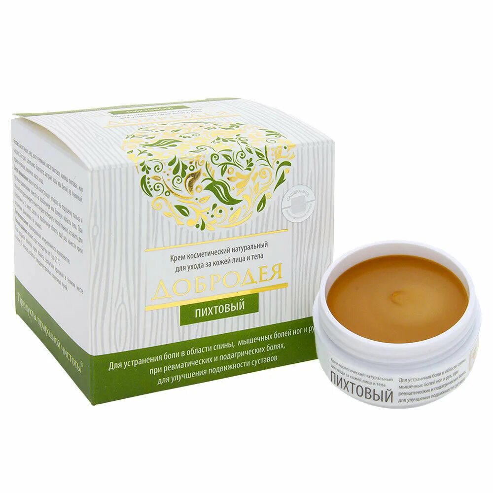 Турция мази. Крем Пихтовый Добродея. Добродея Пихтовый крем противовоспалительный. Крем противовоспалительный для суставов. Натуральные мази для суставов
