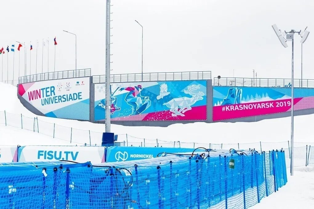 Красноярск всемирная зимняя универсиада. Зимняя универсиада в красноярске. зимняя универсиада 2019 красноярск. winter universiade красноярск 2019. универсиада красноярск стадион.