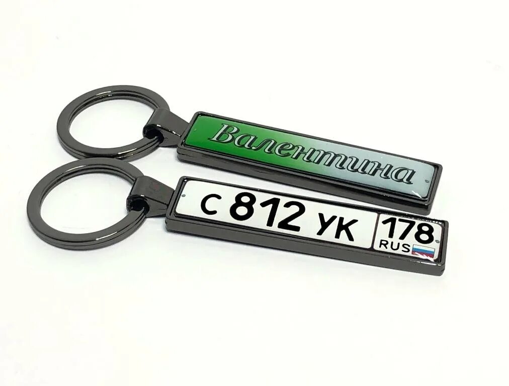 Подсветка номерного знака. Табличка гос номера. Номерные рамки с подсветкой bmw x5. Накладка на номер с логотипом. Накладка на номер с логотипом.