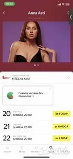 Mirami рулетка