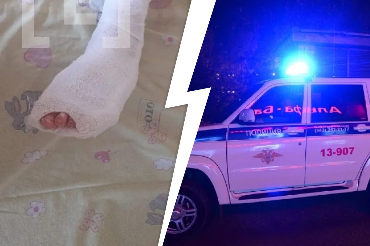 ревнивая жена выкрала и утопила 2-летнюю дочку своего мужа. в екатеринбурге отец выбросил дочь. в екатеринбурге отец выбросил дочь. маленькие дети. мужское женское брошенный ребенок.