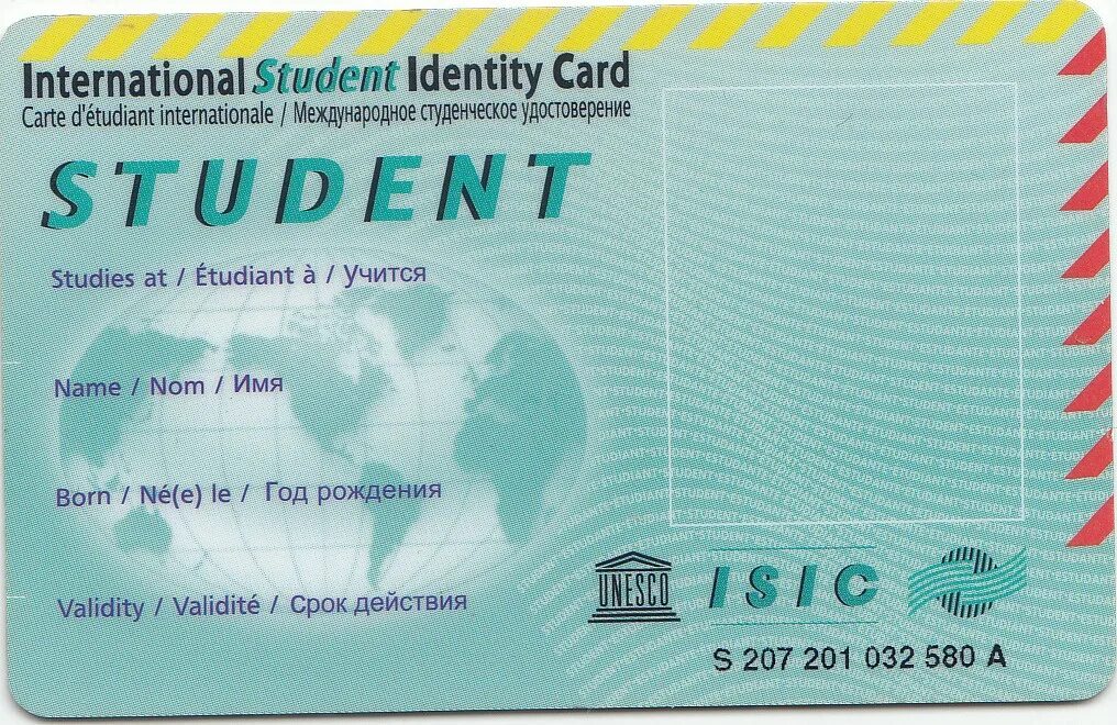 Id карта шаблон. Карточка студента на английском. Студенческий id карта. Student's identification cards. Isic карта студента.