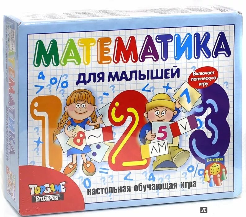 Игрушки для старших детей. Познавательные задания для детей 6-7 лет. Умные игры. Игра развивающая «цвета». Интересные игры для детей.