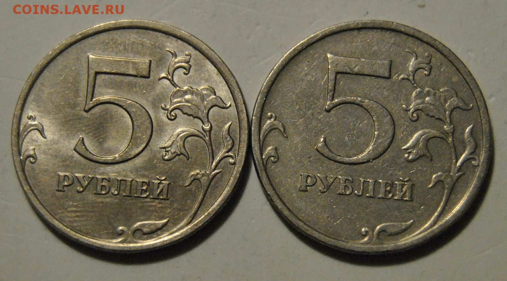 5 рублей ммд. 5 Рублей 2009 года немагнитные. 2 Рубля 2009 ММД (немагнитная). 5 Рублей 2009 СПМД немагнитная. Цена бракованных монет 5 рублей.