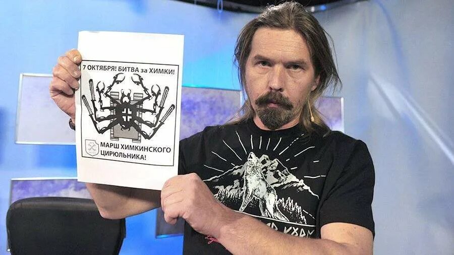 Участников "Коррозии металла" задержали на концерте в Нижнем Новгороде РБК