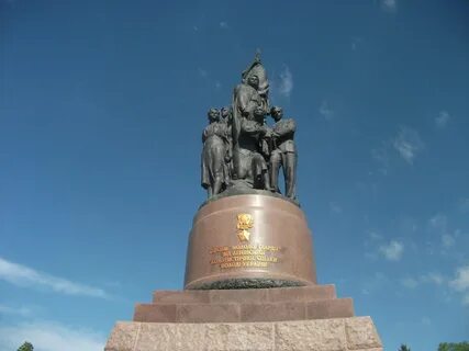 Город пам