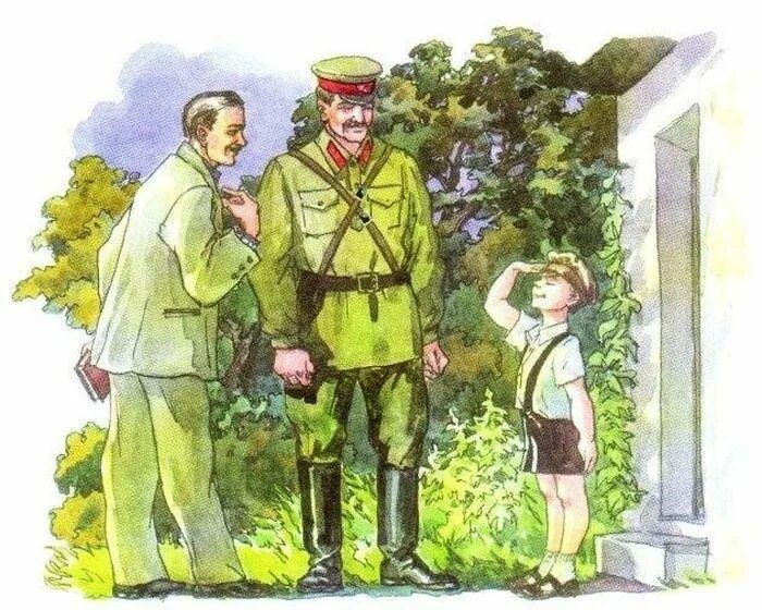 Рассказ а л п. Рассказ а л п. Рассказ а л п. "рассказы". Рассказ а л п.