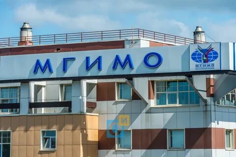 Одинцовский филиал