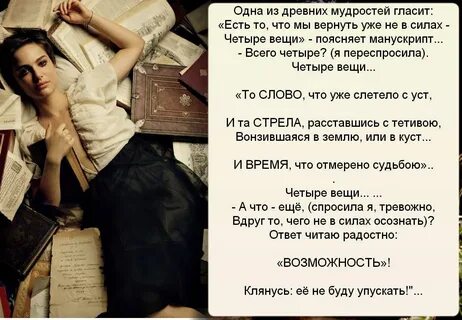 Гласит само
